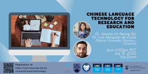 Chinese Language Technology For Research and Education
